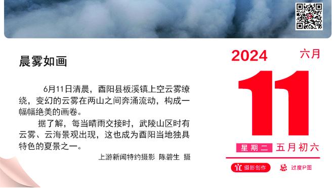 日本球迷热议铃木彩艳失误：也许不是越南强是日本弱，请换门将